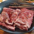 상대2돼지갈비식당 이미지