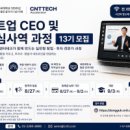 AC메디텍 이미지