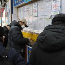 세븐일레븐 만수대로점 이미지