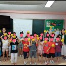 영진상담심리사양성센터_대구교육청 초등돌봄교실 활동 후기_영진사이버대학교 상담심리학과