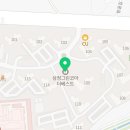 새은하약국 이미지