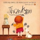 주식회사 더플레이 이미지