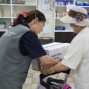 흰돌종합사회복지관 이미지