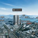 쌍용더플래티넘서울역 앞 이미지