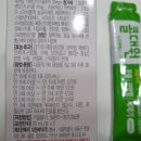 종로태평양약국 이미지