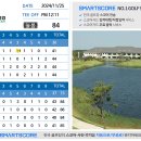 (주)오리만찬 이미지