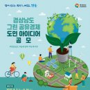 모그린 이미지
