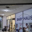 읍성로 | 창원 베이비 하우스에서 카시트 구매후기