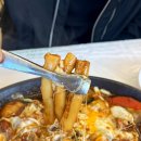 씨유 성서계대로데오점 | 대구 성서계대 맛집 달인의 찜닭 성서점 치즈찜닭 추천메뉴