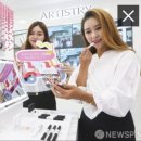 유앤아이커뮤니케이션