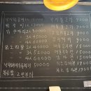 다원한식 이미지