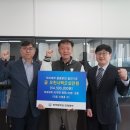 의료법인 모아의료재단 이미지