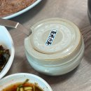 [강릉/금진해변] 금진해변 근처 맛집 내돈내산 추천 삼화횟집 물회 / 미선이네감자옹심이