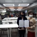 더연세요양보호사교육원 이미지