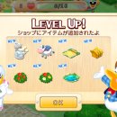 전형팔농장 이미지