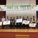 군산친환경영농조합법인 이미지