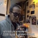 미안호프 이미지