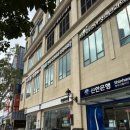 안경시티 이미지