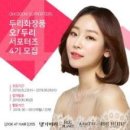 두리케어 이미지