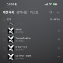 얘들아 여기야 네이버블로그