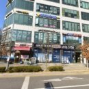 세무법인 택스로 인천남부지점 조세불복 전문 세무사