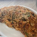 뉴진성아구찜
