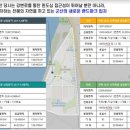 깡통라이브 이미지