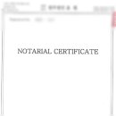 SL공인번역 행정사사무소 이미지