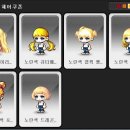 마치헤어