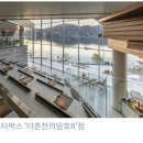 스포츠타운길 R 이미지