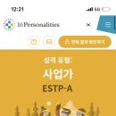 일공오
