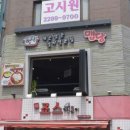 맵당 이미지