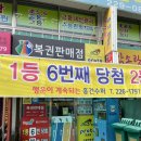 흥건슈퍼 이미지