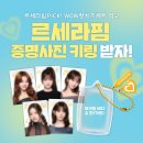 맘스터치 뉴스1