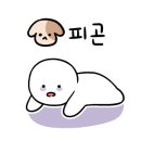 200장돈까스 이미지