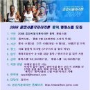 국제행정 이미지