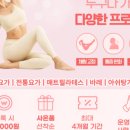 산본천로, 고산로 네이버블로그