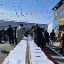 고창군농업기술센터 | #고창군농업기술센터 앞 #고창군농업인회관 개관식