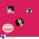 로즈모텔여관 이미지