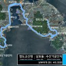 동삼마을회관 이미지