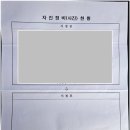 청담행정사사무소 이미지