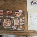 모하