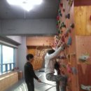 독수리 태권도장 이미지