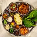 에코중앙로L | 멋진 뷰와 함께 즐기는 식사, 미사 삼겹살 고기 맛집 잠수교집 미사직영점 후기