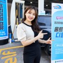 현대오일뱅크 주유소 앞 이미지