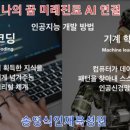너라는색깔 이미지