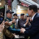 초량상회