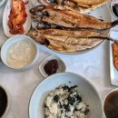 산마을한식 네이버블로그