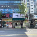 휴튼약국 이미지