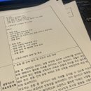 미진스포츠